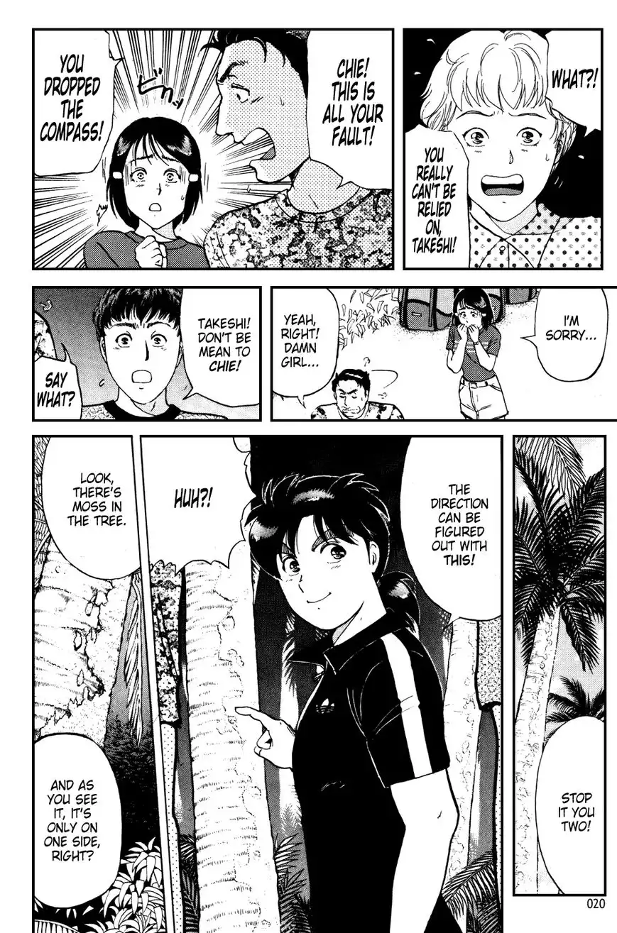 Kindaichi Shounen no Jikenbo Chapter 148 17